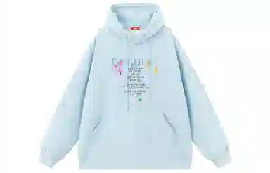 EUSU
