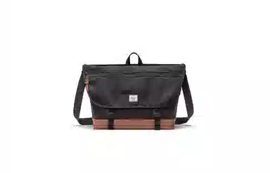 Herschel Cove Messenger