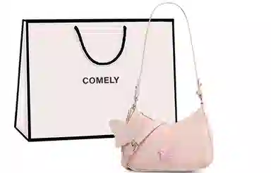 COMELY