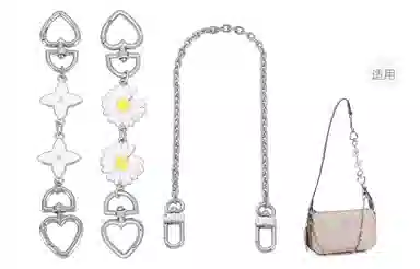 COACHnolita19 diy