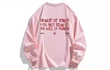 TT