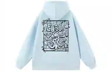 EUSU