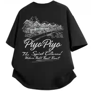 PIYOPIYO LogoinsT