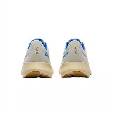 Saucony Ride 18