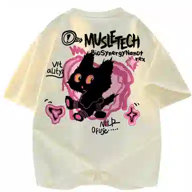 MUSCLETECH cleanfitvLOGOT