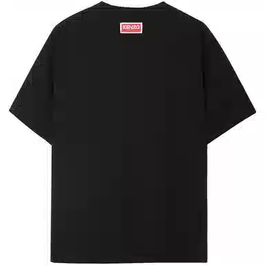 KENZO LogoT