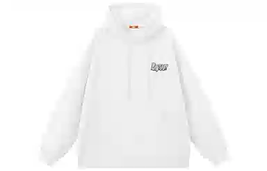 EUSU