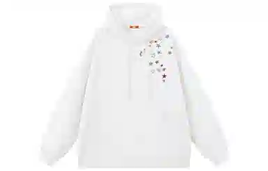 EUSU