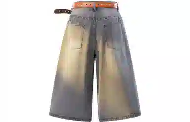 No Tears logocleanfit