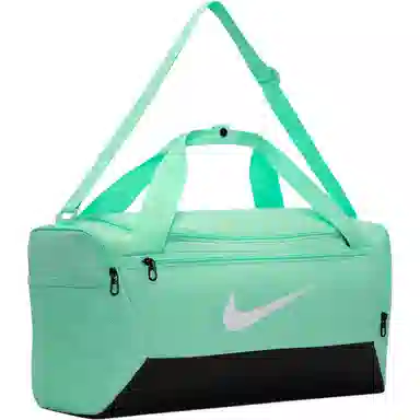 Nike Brasilia 34L