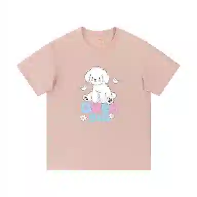 OVERPROTECTION i.tlogoT