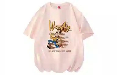 Disney T