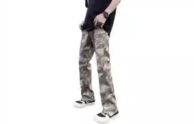 ZIAREL cleanfit