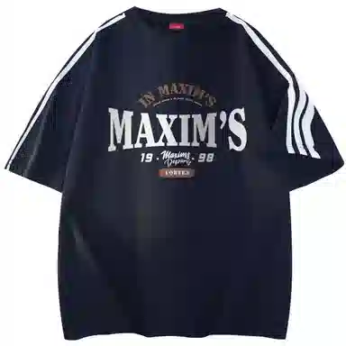 maxim's de paris logoT