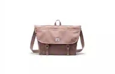 Herschel Cove Messenger