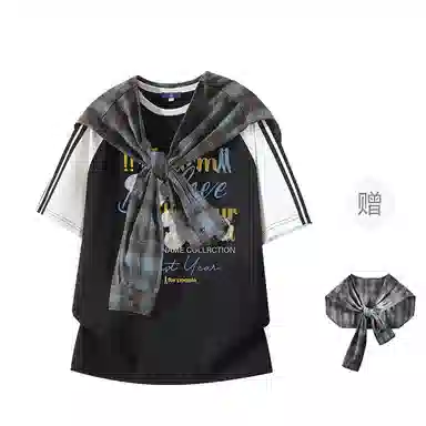 FAX FOR FMACM LogoCLEAN FITT