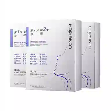 15ml*5