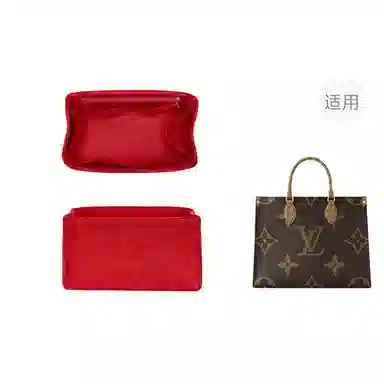 jingxi onthegoLV