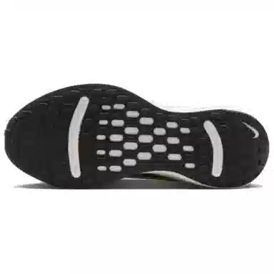 Nike Journey Run Beige