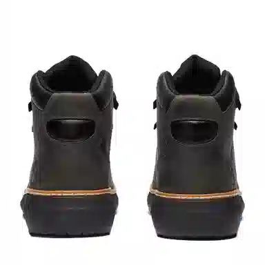 Timberland Hudson Road