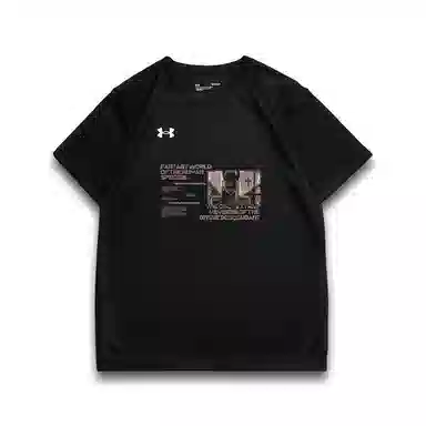 Under Armour BT