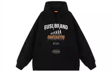 EUSU