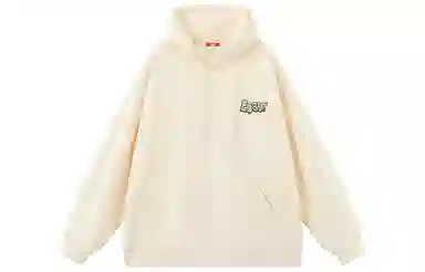 EUSU