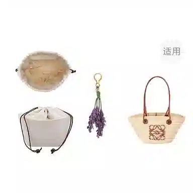 jingxi loeweBasket