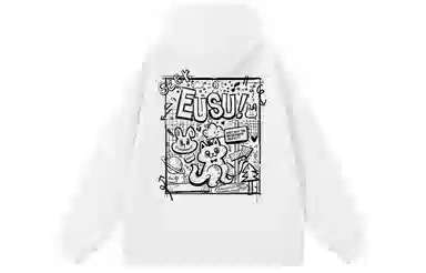 EUSU