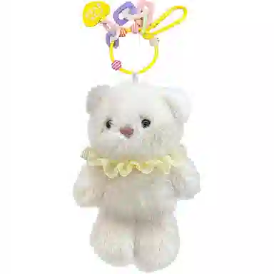 Brangdy 20cm
