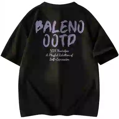 BALENO logoT