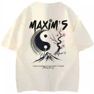 maxim's de paris logoT