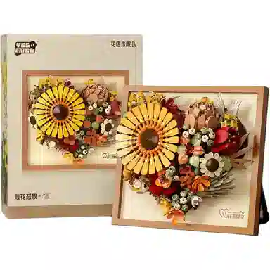 601-1000pcs 2176-2178