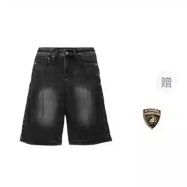 Automobili Lamborghini