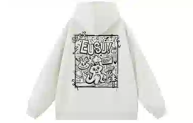 EUSU