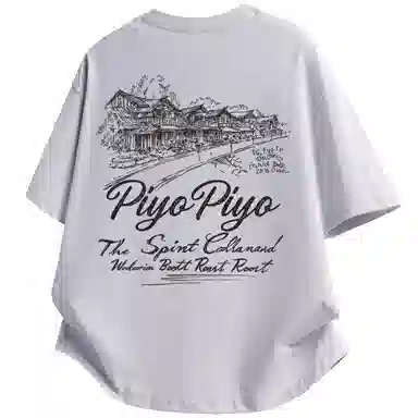 PIYOPIYO LogoinsT