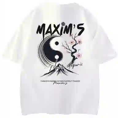 maxim's de paris logoT
