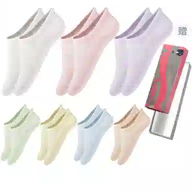 7A 7