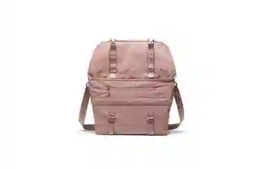 Herschel Cove Messenger