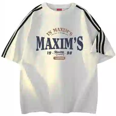 maxim's de paris logoT