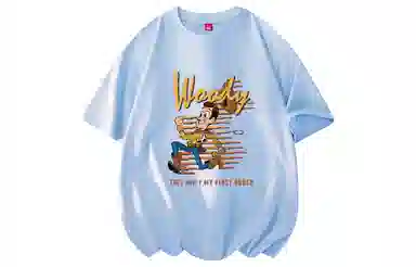 Disney T