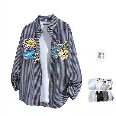 FAX FOR FMACM CLEAN FIT