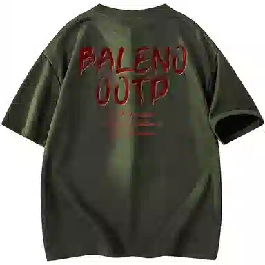 BALENO logoT