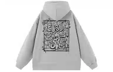 EUSU