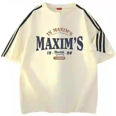 maxim's de paris logoT
