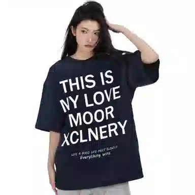 MOOR XCLNERY T