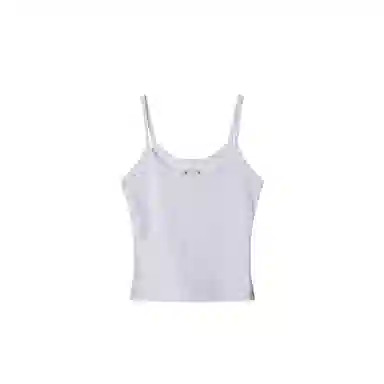 SCULPTOR The Day Dreamers Cami Top White Melange