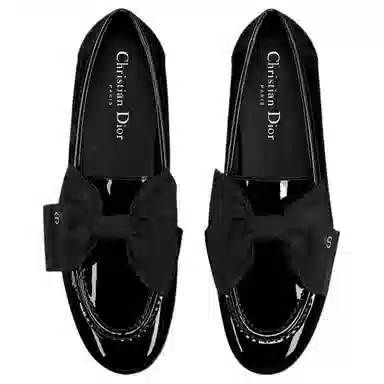 DIOR Diorissimo