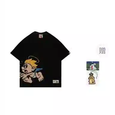 GRAF T
