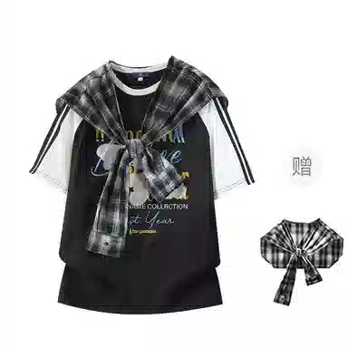 FAX FOR FMACM LogoCLEAN FITT